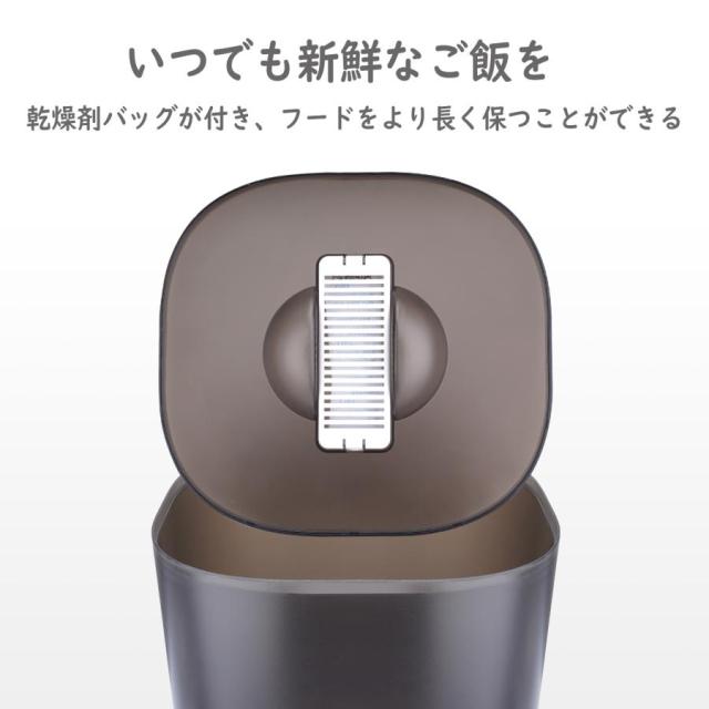 自動給餌器 給餌 自動餌やり機 猫 中小型犬用 ビデオ+タイマー機能 2WAY給電 音声録音 6L容量 タイミング定量 自動餌やり機 1日20食最大_2