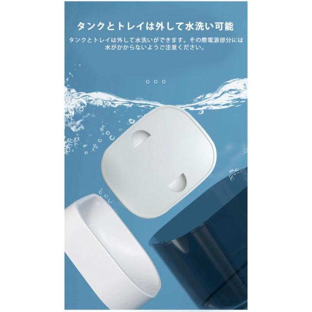 スマホ遠隔自動給餌器ペットカメラ付き 犬猫用 自動給餌器 ペット給餌器★いつでもどこでもスマホで餌やりペット 自動餌やり器 タイマー自動 2WAY給電可 15_8
