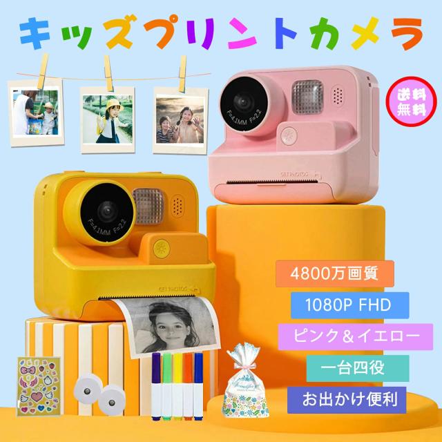 ⌘完動品！ 電池付き、作例あり！ Canon Autoboy TELE 6⌘【公式通販】