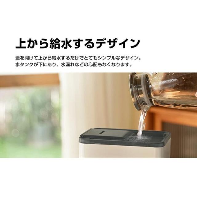 加湿器 スチーム式 大容量 ハイブリッド 超音波式 業務用 13L 静音 UV除菌 タワー 加熱式 大型加湿器 高級超音波式 大型 上から給水 人気_10