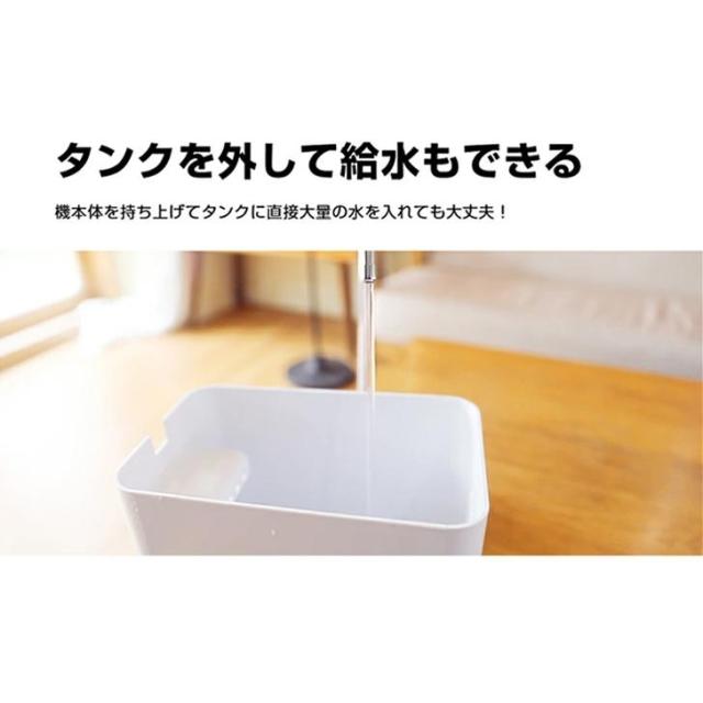 加湿器 スチーム式 大容量 ハイブリッド 超音波式 業務用 13L 静音 UV除菌 タワー 加熱式 大型加湿器 高級超音波式 大型 上から給水 人気_11