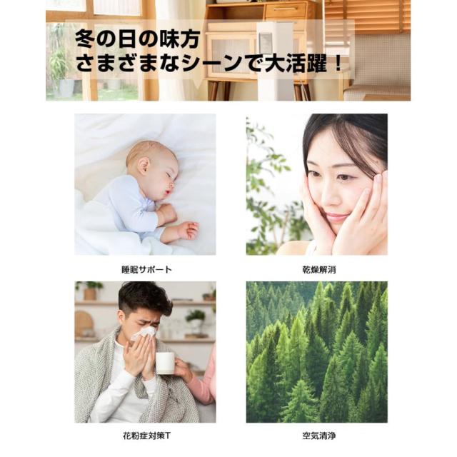 加湿器 スチーム式 大容量 ハイブリッド 超音波式 業務用 13L 静音 UV除菌 タワー 加熱式 大型加湿器 高級超音波式 大型 上から給水 人気_12