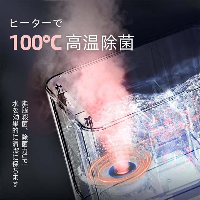 加湿器 スチーム式 大容量 ハイブリッド 超音波式 業務用 13L 静音 UV除菌 タワー 加熱式 大型加湿器 高級超音波式 大型 上から給水 人気_1
