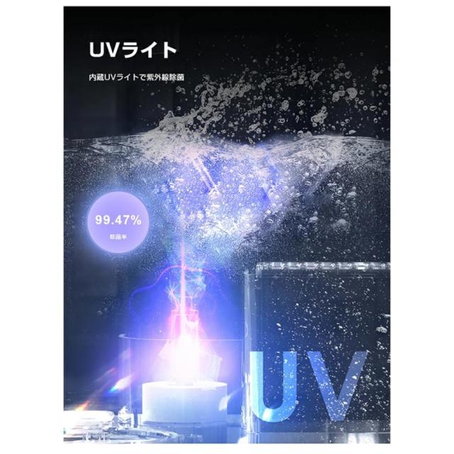 加湿器 スチーム式 大容量 ハイブリッド 超音波式 業務用 13L 静音 UV除菌 タワー 加熱式 大型加湿器 高級超音波式 大型 上から給水 人気_8