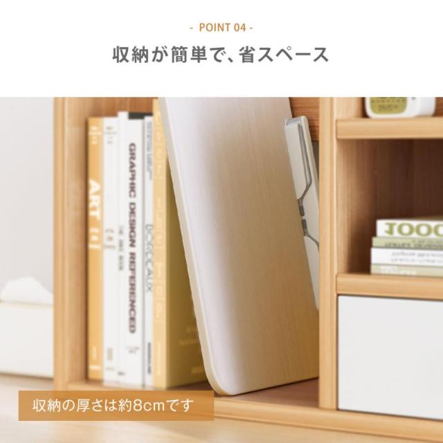ブックスタンド タブレットスタンド iPadスタンド 360度回転 卓上 書見台 読書台 本立て レシピスタンド 勉強用 ホワイト_6
