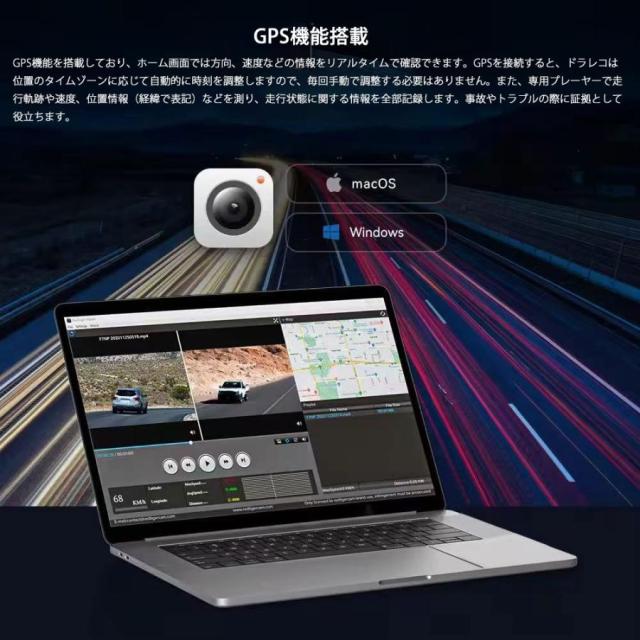 ドライブレコーダー ミラー型 3カメラ 2K 録画 デジタルインナーミラー 右カメラ HDR/WDR GPS内蔵 前後＋車内同時録画 Type-C採用 11インチ液晶 駐車監視_5