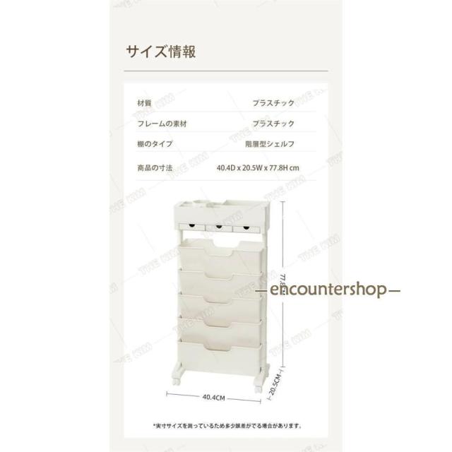 ブックスタンド 本立て キャスター付き スリム収納ラック 教科書収納 絵本ラック デスクサイド 卓上収納 書類整理 文具収納 組み立て式_7