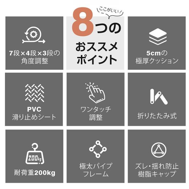 トレーニングベンチ 折りたたみ トレーニング器具 筋トレ ダイエット 腹筋マシーン 腹筋マシン フィットネス フラットベンチ デクライン インクライン 腹筋台_3