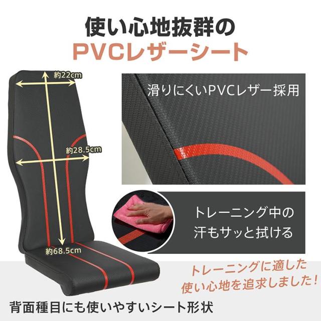 トレーニングベンチ 折りたたみ トレーニング器具 筋トレ ダイエット 腹筋マシーン 腹筋マシン フィットネス フラットベンチ デクライン インクライン 腹筋台_7