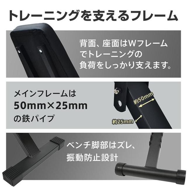 トレーニングベンチ 折りたたみ トレーニング器具 筋トレ ダイエット 腹筋マシーン 腹筋マシン フィットネス フラットベンチ デクライン インクライン 腹筋台_9