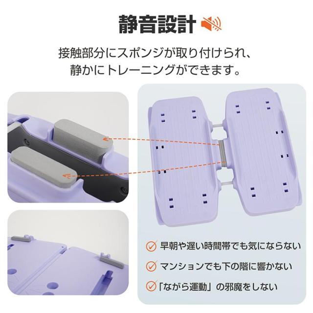 バランスボード 腹筋ローラー 腹筋 腹筋マシーン アブローラー レッグトレーニング 脚痩せ 器具 レッグマシン 筋トレ器具 ダイエットマシーン ダイエット器具_10