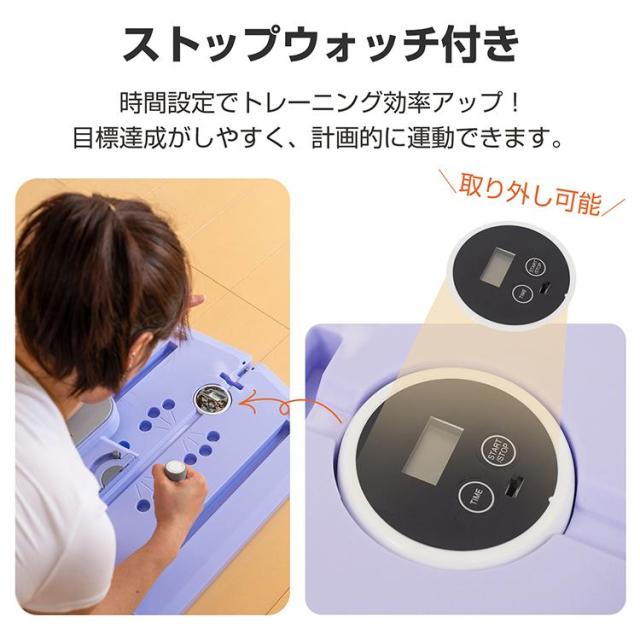 バランスボード 腹筋ローラー 腹筋 腹筋マシーン アブローラー レッグトレーニング 脚痩せ 器具 レッグマシン 筋トレ器具 ダイエットマシーン ダイエット器具_11