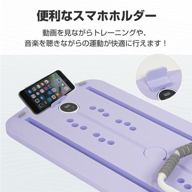 バランスボード 腹筋ローラー 腹筋 腹筋マシーン アブローラー レッグトレーニング 脚痩せ 器具 レッグマシン 筋トレ器具 ダイエットマシーン ダイエット器具_12