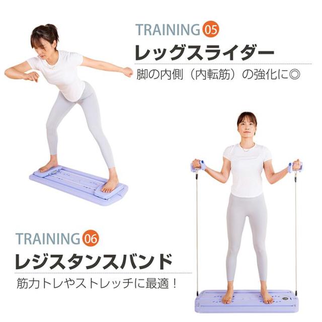 バランスボード 腹筋ローラー 腹筋 腹筋マシーン アブローラー レッグトレーニング 脚痩せ 器具 レッグマシン 筋トレ器具 ダイエットマシーン ダイエット器具_16