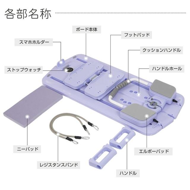 バランスボード 腹筋ローラー 腹筋 腹筋マシーン アブローラー レッグトレーニング 脚痩せ 器具 レッグマシン 筋トレ器具 ダイエットマシーン ダイエット器具_18