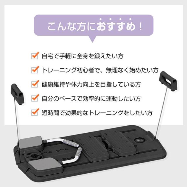 バランスボード 腹筋ローラー 腹筋 腹筋マシーン アブローラー レッグトレーニング 脚痩せ 器具 レッグマシン 筋トレ器具 ダイエットマシーン ダイエット器具_4