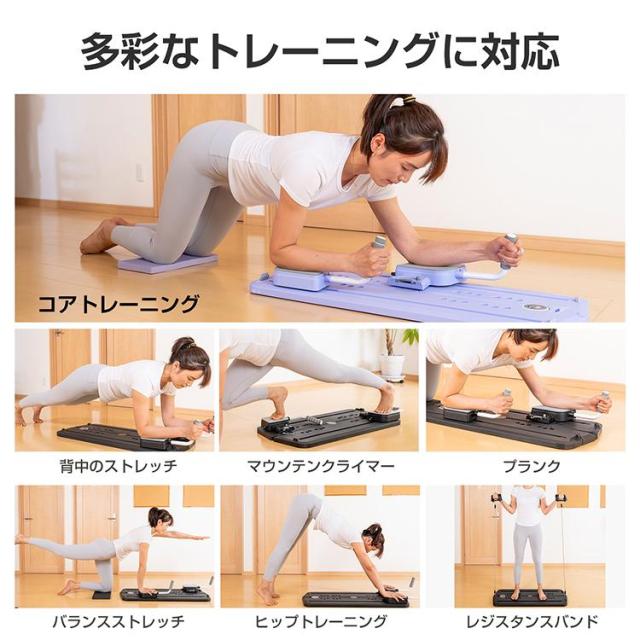 バランスボード 腹筋ローラー 腹筋 腹筋マシーン アブローラー レッグトレーニング 脚痩せ 器具 レッグマシン 筋トレ器具 ダイエットマシーン ダイエット器具_5