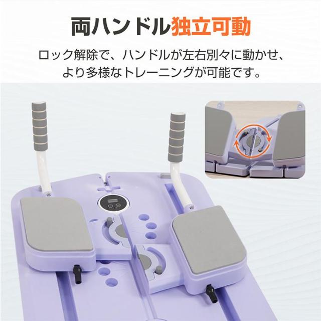バランスボード 腹筋ローラー 腹筋 腹筋マシーン アブローラー レッグトレーニング 脚痩せ 器具 レッグマシン 筋トレ器具 ダイエットマシーン ダイエット器具_8
