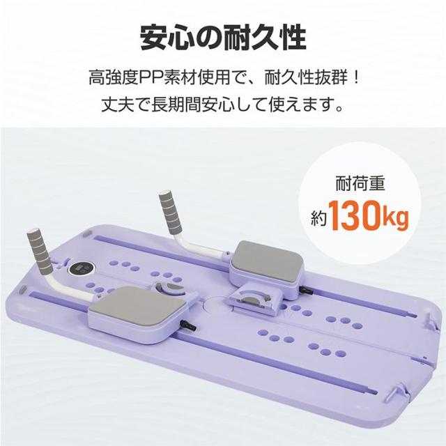 バランスボード 腹筋ローラー 腹筋 腹筋マシーン アブローラー レッグトレーニング 脚痩せ 器具 レッグマシン 筋トレ器具 ダイエットマシーン ダイエット器具_9
