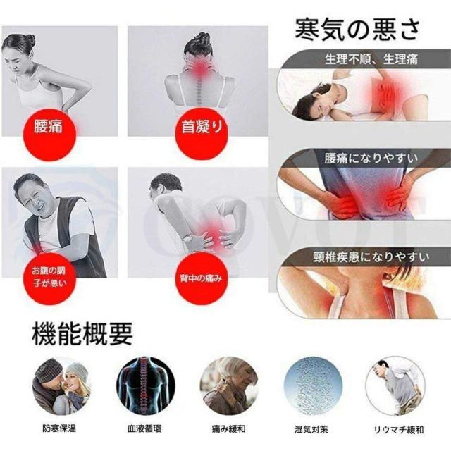 電熱ジャケット 電熱コート 洗える 11エリア発熱 パネルヒーター 中綿 3段階調温  速暖 電熱ウェア 柔らかい M~5XL 男女兼用 防寒対策_1