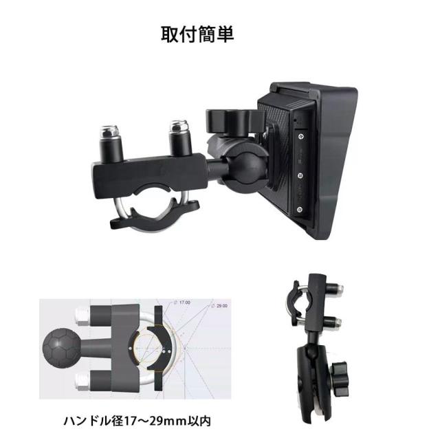 バイク ドライブレコーダー　5インチ Carplay/Android Auto対応 バイクスマートモニター バイクナビー 前後カメラ 1080P IPX7全体防水_10