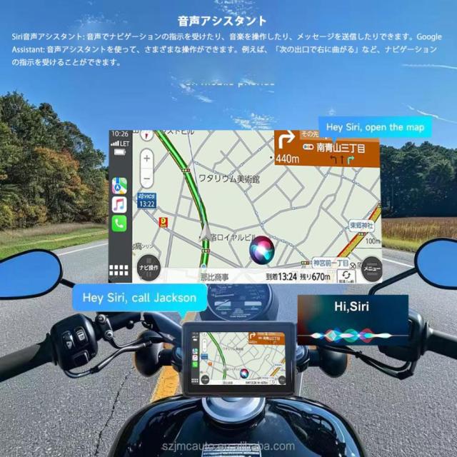 バイク ドライブレコーダー　5インチ Carplay/Android Auto対応 バイクスマートモニター バイクナビー 前後カメラ 1080P IPX7全体防水_2