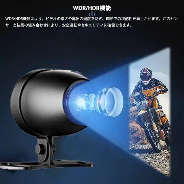 バイク ドライブレコーダー　5インチ Carplay/Android Auto対応 バイクスマートモニター バイクナビー 前後カメラ 1080P IPX7全体防水_4
