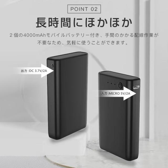 電熱グローブ バイク用電熱手袋　充電式 ヒーター手袋 防寒 メンズ手袋 発熱 防水 防風 3段階調温 即暖 省エネ 耐風撥水 裏起毛 スマホ操作 バイク 防寒対策_5