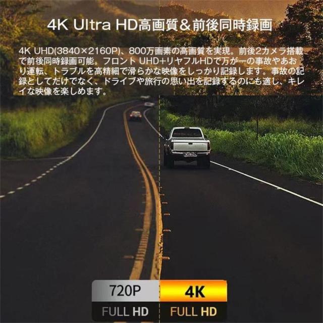 オンダッシュモニター CarPlay ディスプレイオーディオ ドライブレコーダー フロントモニター 分離式 10.26 インチ 前後 車載用 モニター カー ディスプレイ_15