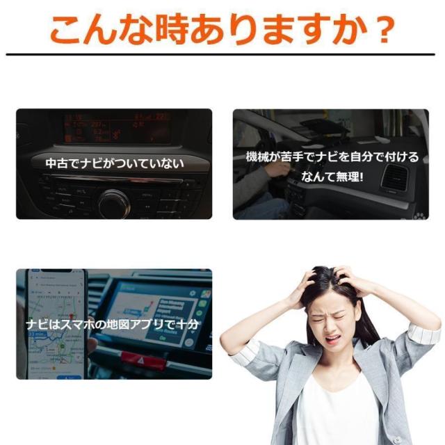 オンダッシュモニター CarPlay ディスプレイオーディオ ドライブレコーダー フロントモニター 分離式 10.26 インチ 前後 車載用 モニター カー ディスプレイ_2