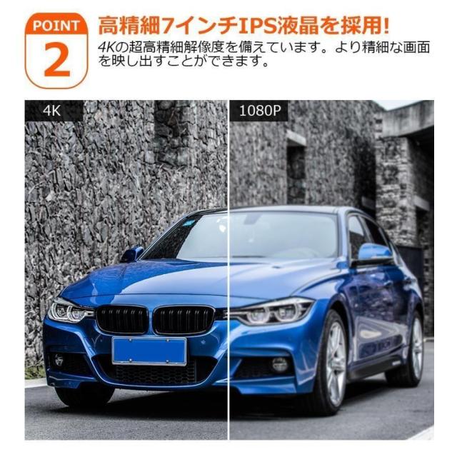 オンダッシュモニター CarPlay ディスプレイオーディオ ドライブレコーダー フロントモニター 分離式 10.26 インチ 前後 車載用 モニター カー ディスプレイ_5