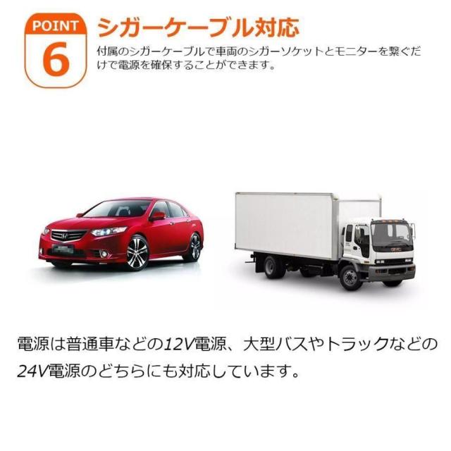 オンダッシュモニター CarPlay ディスプレイオーディオ ドライブレコーダー フロントモニター 分離式 10.26 インチ 前後 車載用 モニター カー ディスプレイ_9