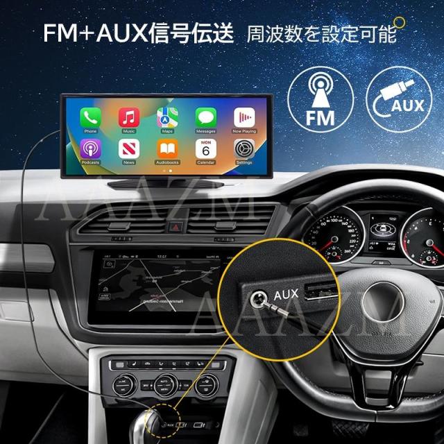 ディスプレイオーディオ carplay bluetooth android auto カーナビ バックカメラ android aux 11.26インチ ミラーリング ワイヤレス ポータブル 車用品_13