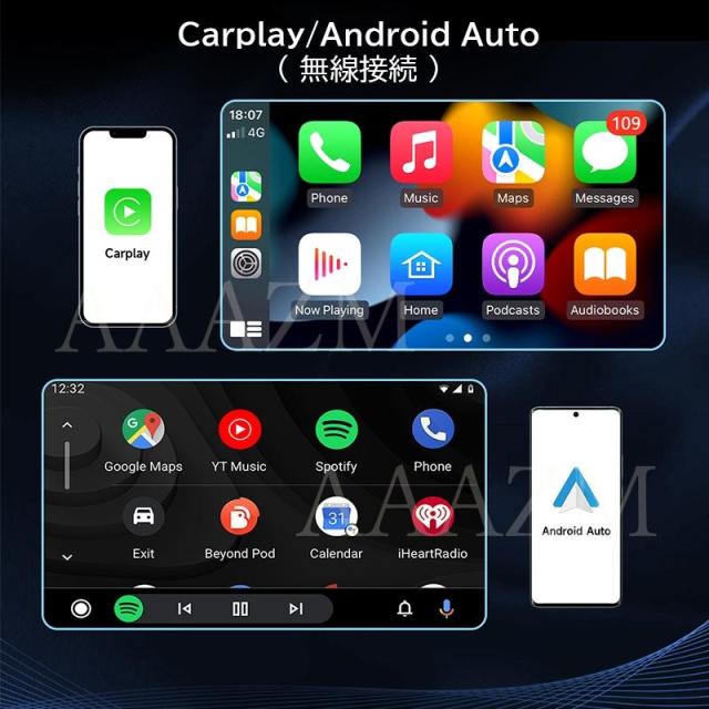 ディスプレイオーディオ carplay bluetooth android auto カーナビ バックカメラ android aux 11.26インチ ミラーリング ワイヤレス ポータブル 車用品_3