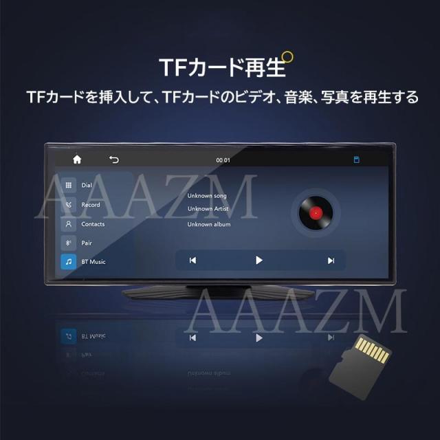 ディスプレイオーディオ carplay bluetooth android auto カーナビ バックカメラ android aux 11.26インチ ミラーリング ワイヤレス ポータブル 車用品_5