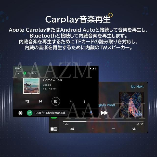 ディスプレイオーディオ carplay bluetooth android auto カーナビ バックカメラ android aux 11.26インチ ミラーリング ワイヤレス ポータブル 車用品_6