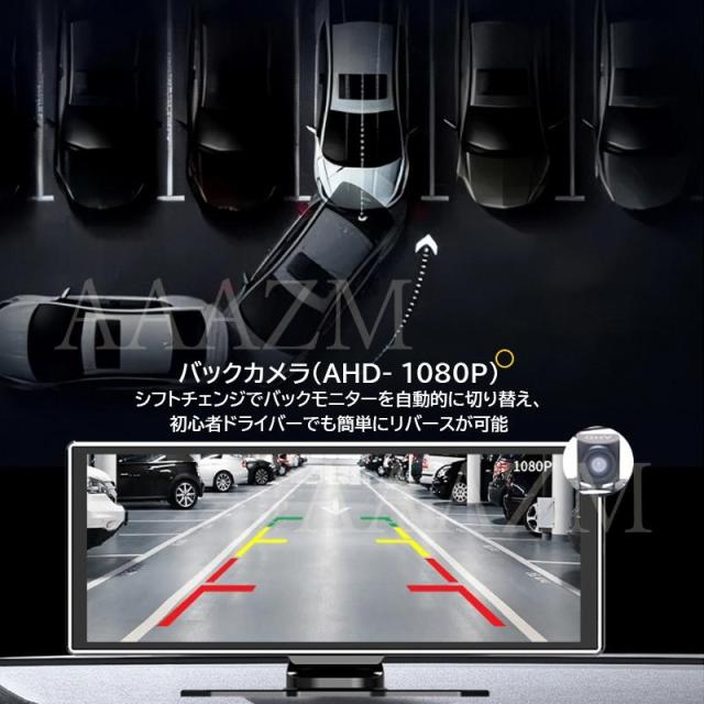ディスプレイオーディオ carplay bluetooth android auto カーナビ バックカメラ android aux 11.26インチ ミラーリング ワイヤレス ポータブル 車用品_8