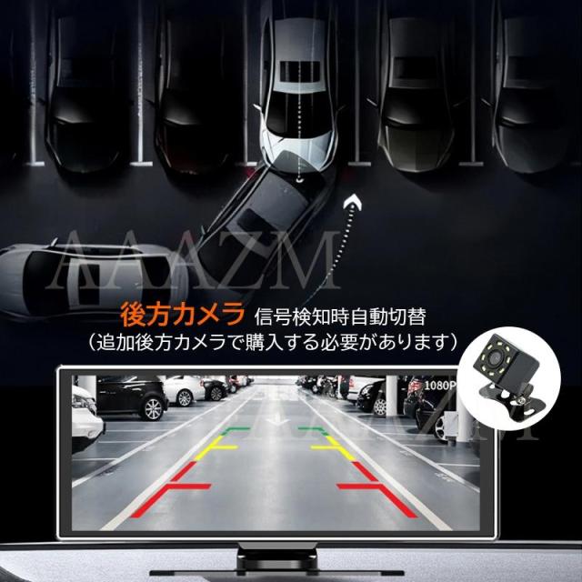 ディスプレイオーディオ carplay bluetooth android auto カーナビ ミラーリング ISP液晶画面 7インチ 1080P ワイヤレス ポータブル aux iphone 自動車_4