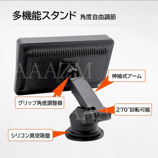 ディスプレイオーディオ carplay bluetooth android auto カーナビ ミラーリング ISP液晶画面 7インチ 1080P ワイヤレス ポータブル aux iphone 自動車_8