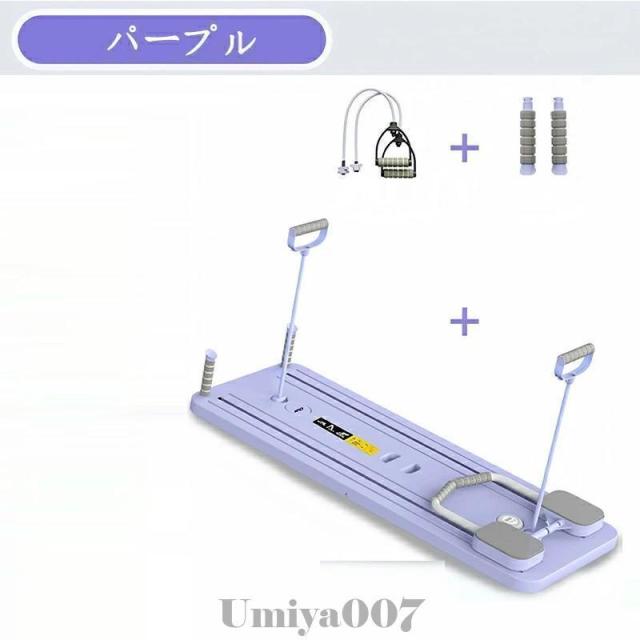 業務用スリムローラーマシン ダイエットに最適 71BpjoITRoL._AC_UF1000,