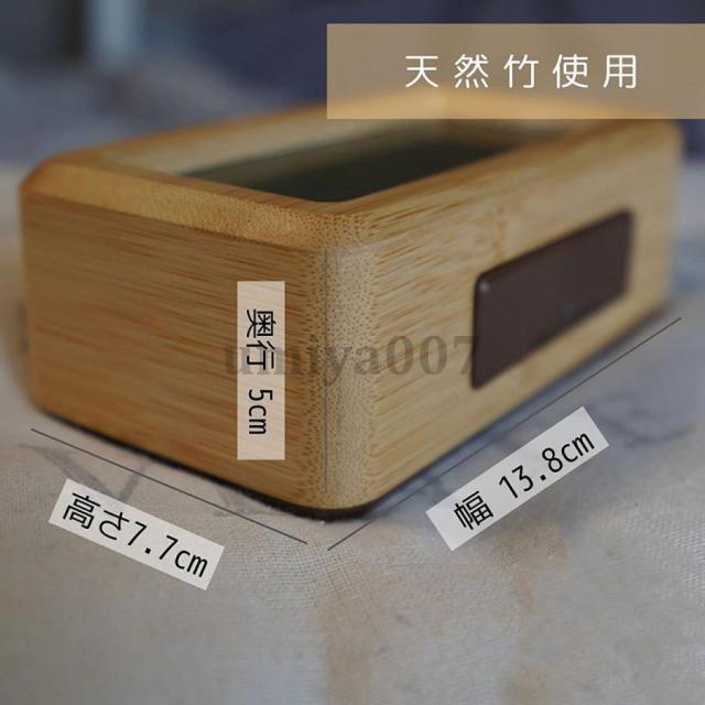 LEDデジタル目覚まし時計 木目調 温度表示 スヌーズ機能 アラーム カレンダー 卓上 おしゃれ 北欧風_13