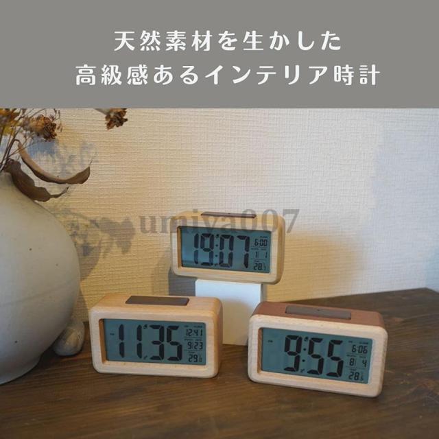 LEDデジタル目覚まし時計 木目調 温度表示 スヌーズ機能 アラーム カレンダー 卓上 おしゃれ 北欧風_7