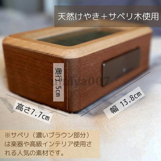 LEDデジタル目覚まし時計 木目調 温度表示 スヌーズ機能 アラーム カレンダー 卓上 おしゃれ 北欧風_8