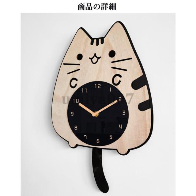 猫型壁掛け時計 しっぽ振り子 かわいい 静音 アクリル 掛け時計 子ども部屋 保育園 幼稚園用_1