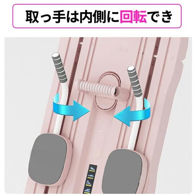 腹筋マシン 腹筋ローラー 膝マット付き 多機能 静音 高耐久性 腹筋 トレーニング器具 自動リバウンド ストレッチ 男性 女性 初心者 上級者 家庭用ピラティス