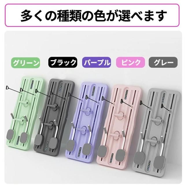 腹筋マシン 腹筋ローラー 膝マット付き 多機能 静音 高耐久性 腹筋 トレーニング器具 自動リバウンド ストレッチ 男性 女性 初心者 上級者 家庭用ピラティス