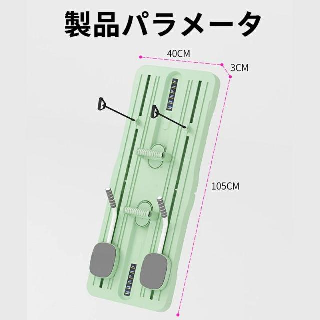 腹筋マシン 腹筋ローラー 膝マット付き 多機能 静音 高耐久性 腹筋 トレーニング器具 自動リバウンド ストレッチ 男性 女性 初心者 上級者 家庭用ピラティス