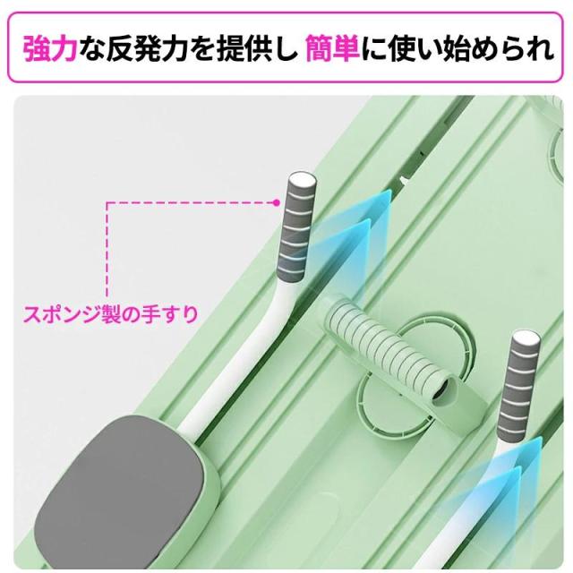 腹筋マシン 腹筋ローラー 膝マット付き 多機能 静音 高耐久性 腹筋 トレーニング器具 自動リバウンド ストレッチ 男性 女性 初心者 上級者 家庭用ピラティス