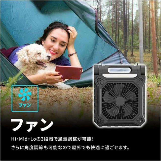 夏にお勧め！ポータブルソーラーライトファン 3in1機能 小型扇風機 野外・アウトドアに最適 太陽光充電 2WAY充電方式 OFFタイマー 収納バッグ付属 キャンプ 釣り 災害時にも便利 室外でも使用可能_2
