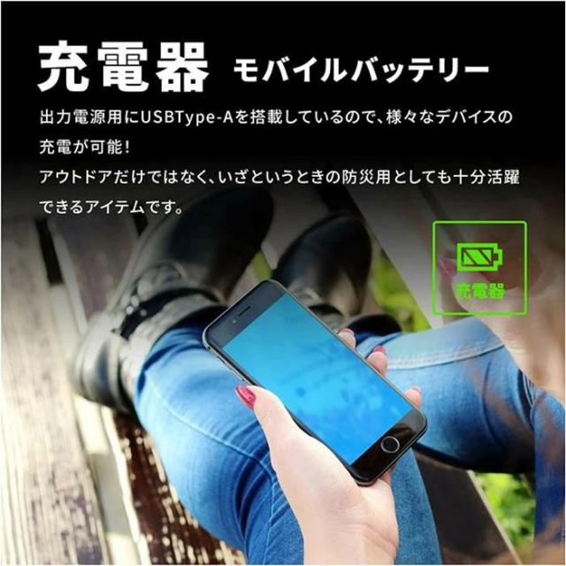 夏にお勧め！ポータブルソーラーライトファン 3in1機能 小型扇風機 野外・アウトドアに最適 太陽光充電 2WAY充電方式 OFFタイマー 収納バッグ付属 キャンプ 釣り 災害時にも便利 室外でも使用可能_3